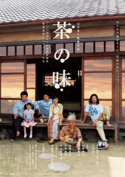 久艹在线观看视频